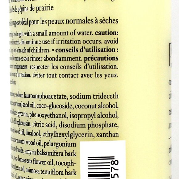 4 x Philosophy Purity Made Simple 3-in-1 Facial+Eye Cleanser 3 oz ea. Sealed - Picture 2 of 4